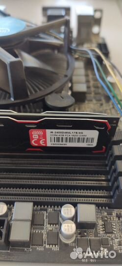 Материнская плата asrock z270 pro4 с процем. 1151