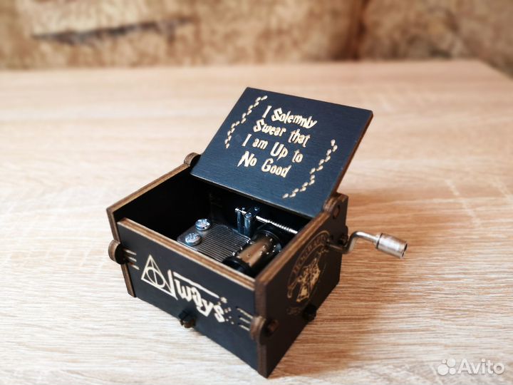 Музыкальная шкатулка Гарри Поттер (подарок)