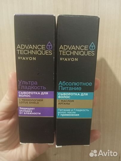 Сыворотка для волос Эйвон Avon пакетом 2шт