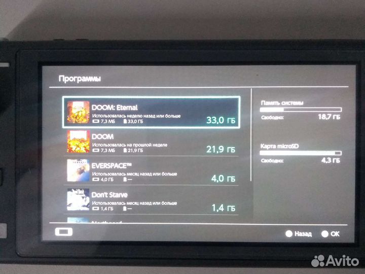 Nintendo switch lite с играми