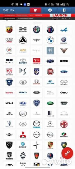 Haynes pro(автодата) для windows и macOS