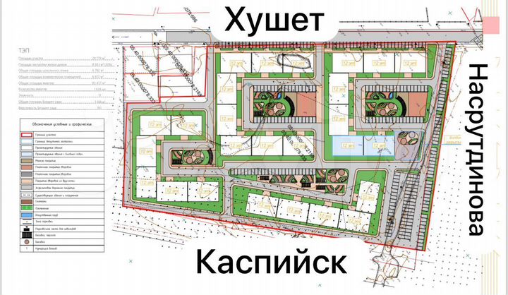 2-к. квартира, 62,2 м², 4/12 эт.