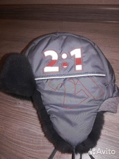 Шапка зимняя р. 50