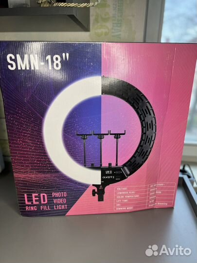 Кольцевая лампа «LED SMN-18» 45 см с 6 держателями