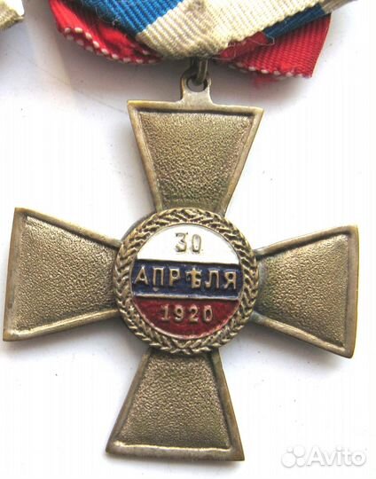 Крест Св.Николая-Чудотворца 2ст