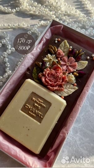 Сладкий набор из бельгийского шоколада на подарок