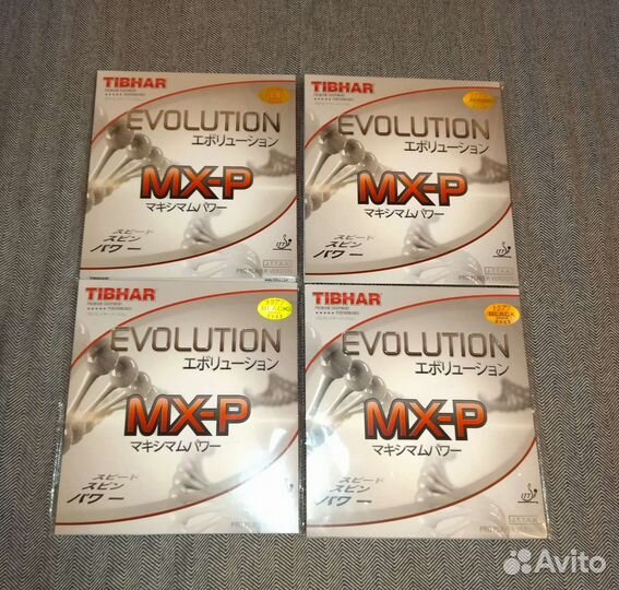 Накладки для Настольного тенниса