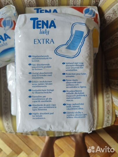 Подгузники Tena прокладки для взрослых