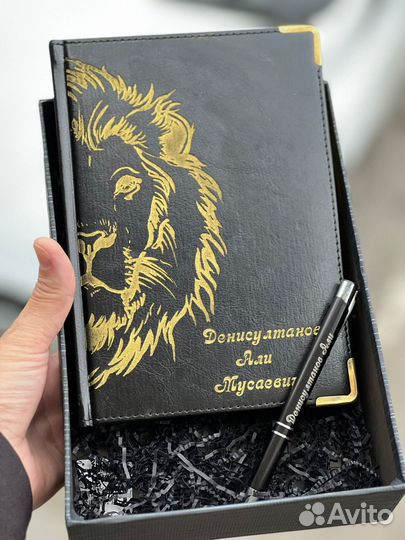 Подарочный набор для мужчин.Подарок мужчине