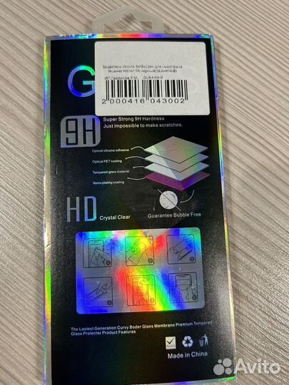 Защитное стекло honor 9a