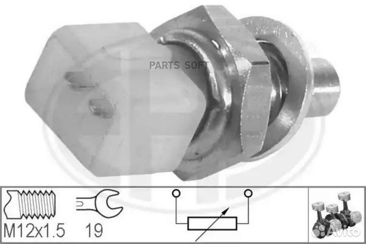 ERA 330132 Датчик температуры ож 330132