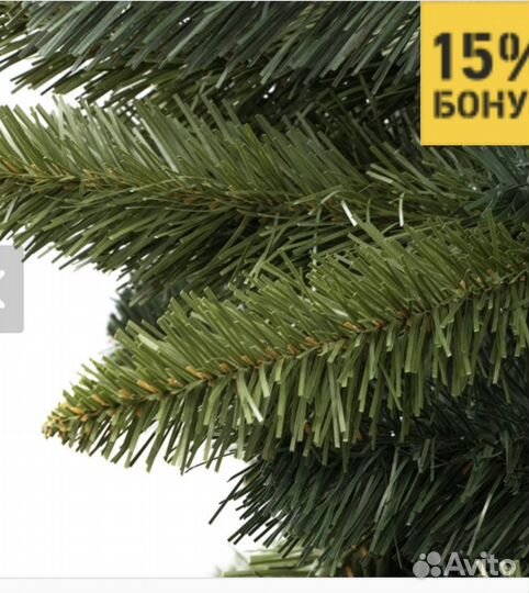 Елка искусственная