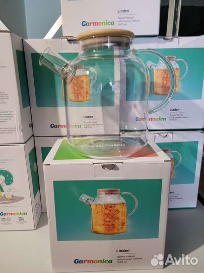 Заварочный чайник стеклянный 1.6 литра