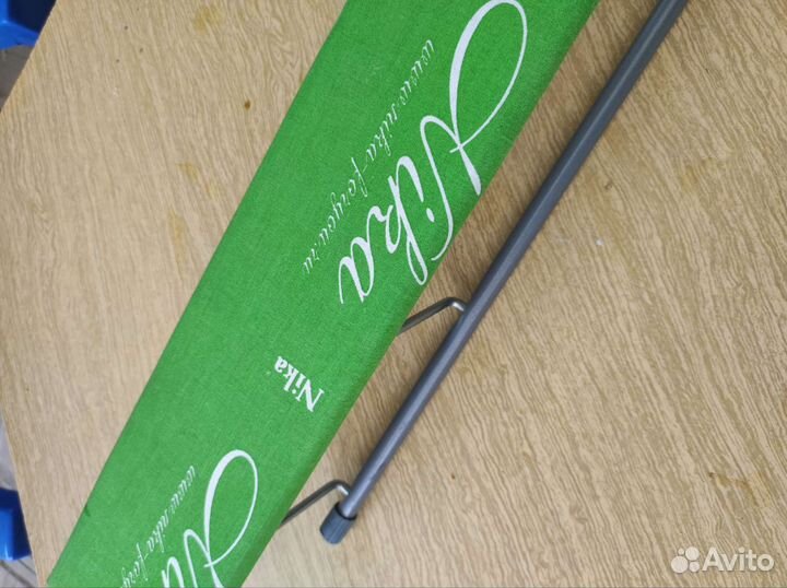 Гладильная доска новая