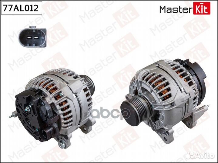 Генератор audi/VW 98-05 120A (14V 120A)
