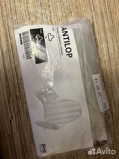 Надувная подушка для детского стульчика IKEA