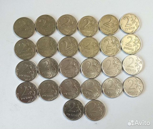 Современная погодовка 2 рубля