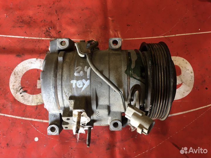 Toyota компрессор кондиционера