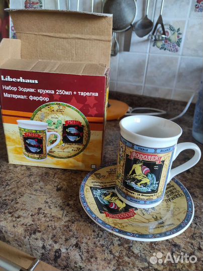 Посуда,кружка фарфор, чайная пара, рюмки новые