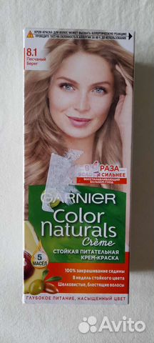 Краска для волос