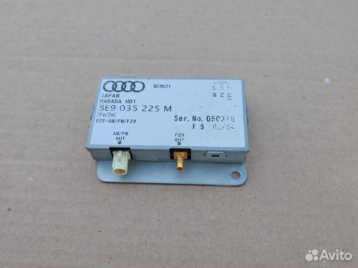 Антенна Audi A4 B6 2000-2009г