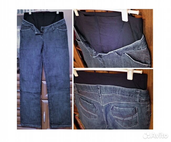 Джинсы для беременных 40-42