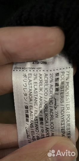 Свитер mango S