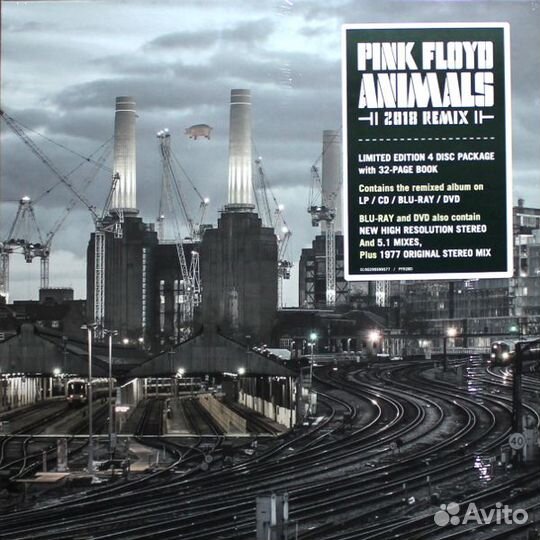 Виниловая пластинка Pink Floyd - Animals: 2018 Rem