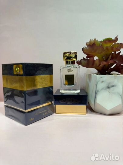 Marc antoine barrois ganymede