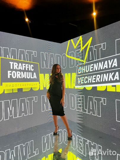 Магазин с нуля на Ozon/wb/Я.маркет