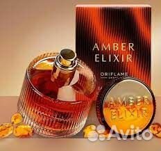 Парфюмерная вода Amber Elixir (Эмбе Иликсе)