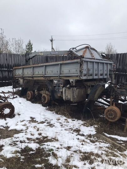 Кму тодано 300