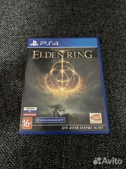 Elden ring PS4