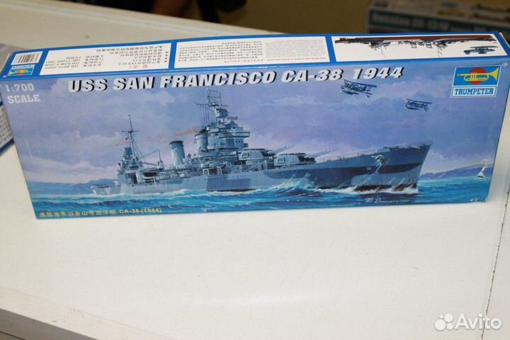 05747 Крейсер са-38 