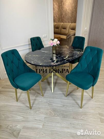 Кухонный стол и стулья