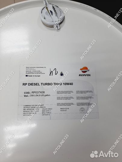 Дизельное моторное масло repsol 10w40 6418R