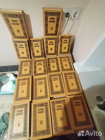 Шекспир. Собр. сочинений в 18 т. полностью