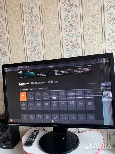 Монитор Benq 27