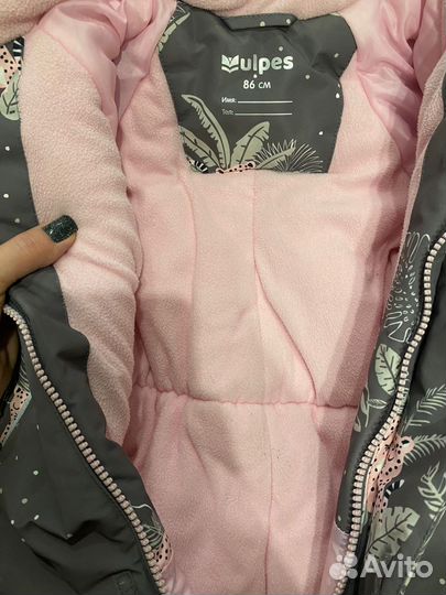 Зимний комбинезон 86