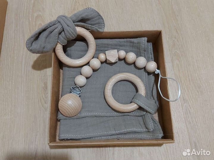 Прорезыватель