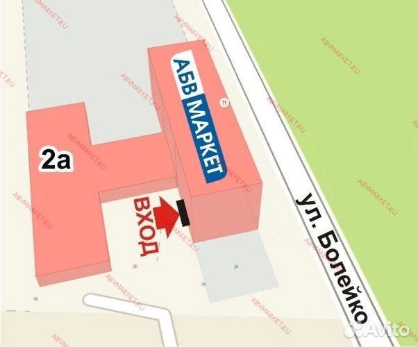 Палатка Outlander 1921 3х местн. 2х слойная