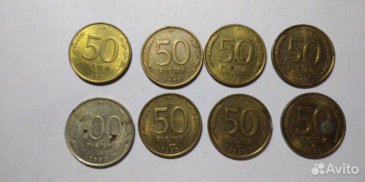Монеты разные:разных лет и номинала