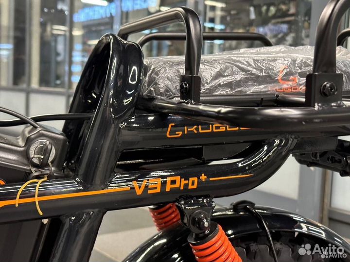 Электроведосипед Kugoo v3 Pro Plus