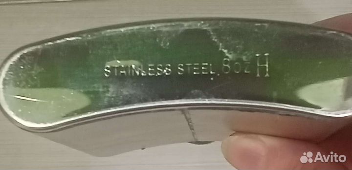 Набор посуды для походов, природы и фляжка