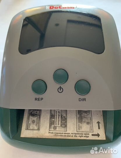 Детектор банкнот автоматический мультивалютный