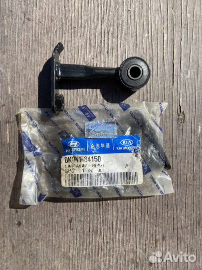 Стойка переднего стабилизатора sportage