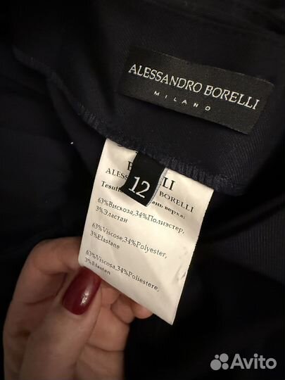 Школьная форма для девочки duwali и borelli