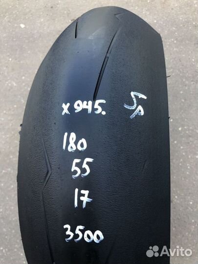 180/55 R17 pirelli diablo super corsa sp 945x