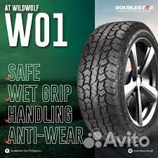 DoubleStar W01 235/65 R17 104Q