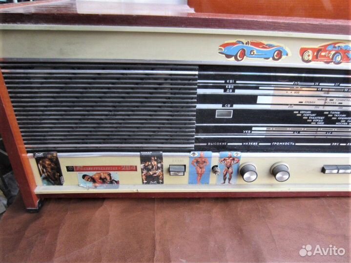 Радиола 2 класса Кантата-204